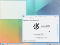 Kubuntu 14.10 oli ensimmäisiä Linux-jakeluita, jonka sai KDE Plasman 5. versiolla