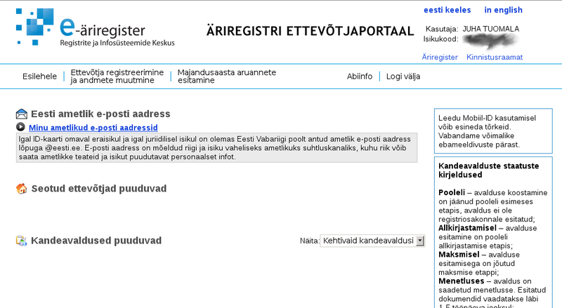 Tiedosto:Ettevotjaportaal.binding-20120426-02.png