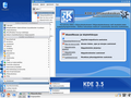 KDE 3.5.6 -työpöytä